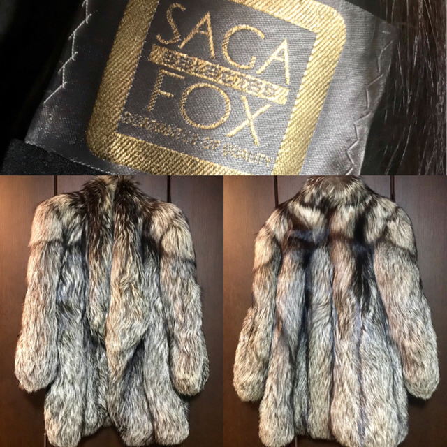 【180万円相当！SAGA FOX金ラベル】大毛量シルバーフォックス毛皮コート