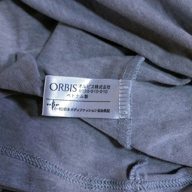 ORBIS(オルビス)の【オルビス】ブラトップ レディースのトップス(タンクトップ)の商品写真