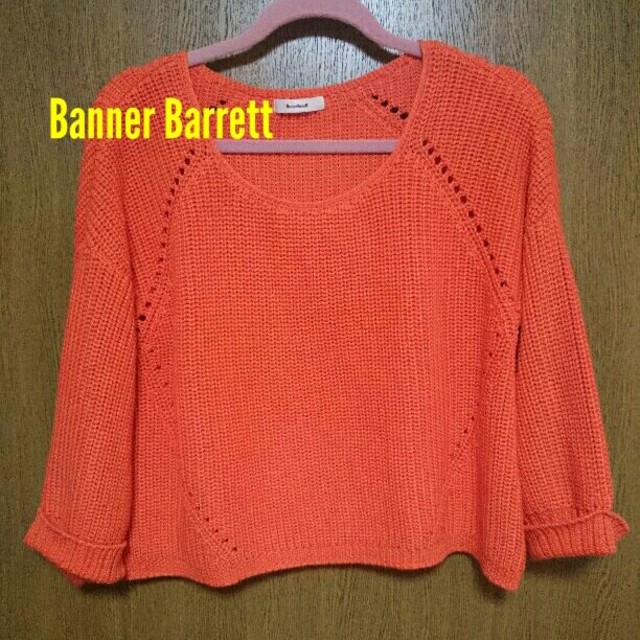 Banner Barrett(バナーバレット)の新品未使用☆オレンジニット☆ レディースのトップス(ニット/セーター)の商品写真