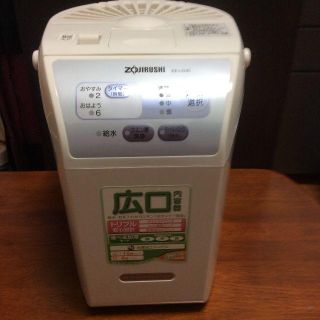 ゾウジルシ(象印)の象印　スチーム式加湿器　EE-LG35-WB(加湿器/除湿機)