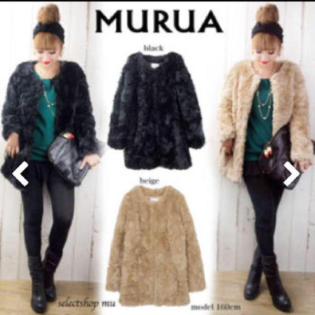 MURUA(ムルーア)のMURUA ベージュ ファーコート レディースのジャケット/アウター(毛皮/ファーコート)の商品写真