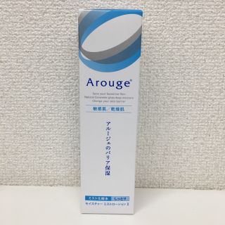 アルージェ(Arouge)の全薬工業 アルージェ モイスチャー ミストローション II （しっとり）(化粧水/ローション)