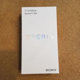 エクスペリア(Xperia)のXPERIA XZ1 新品未使用 ウォームシルバー　SIMフリー　(スマートフォン本体)