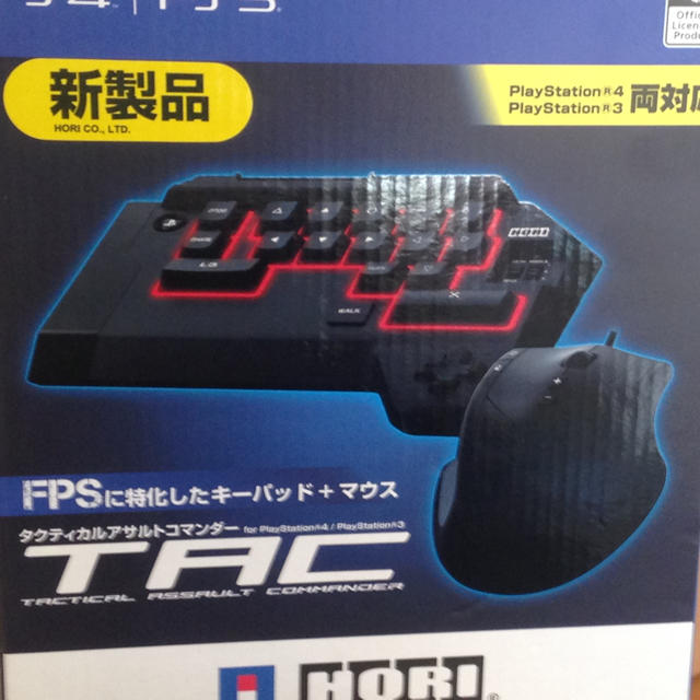 タクティカルアサルトコマンダー ps4対応