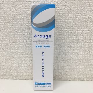 アルージェ(Arouge)の全薬工業 アルージェ エッセンス ミルキークリーム<しっとり>35g (フェイスクリーム)