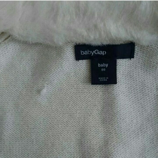 babyGAP(ベビーギャップ)の【Baby Gap】カーディガン キッズ/ベビー/マタニティのベビー服(~85cm)(その他)の商品写真