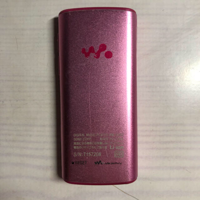 WALKMAN(ウォークマン)のウォークマン スマホ/家電/カメラのオーディオ機器(ポータブルプレーヤー)の商品写真