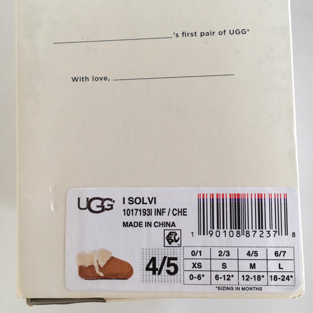 UGG(アグ)のUGG SOLVI アグ ソルビ US4/5(約12.5cm) キッズ/ベビー/マタニティのベビー靴/シューズ(~14cm)(ブーツ)の商品写真