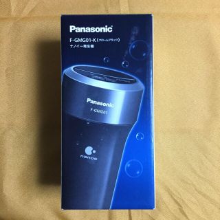 パナソニック(Panasonic)のパナソニック ナノイー発生機(空気清浄器)