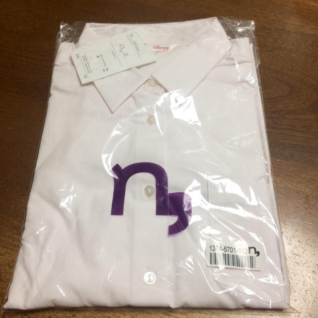 ニッセン(ニッセン)のシャツ レディースのトップス(シャツ/ブラウス(長袖/七分))の商品写真