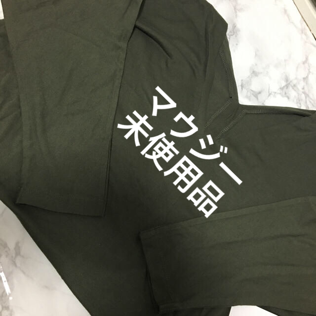 moussy(マウジー)の◼️MOUSSY  未使用品 タグ付き   カーキ カットソー レディースのトップス(カットソー(長袖/七分))の商品写真