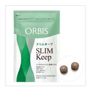 オルビス(ORBIS)のオルビス スリムキープ 徳用 60日分 新品 未開封(ダイエット食品)