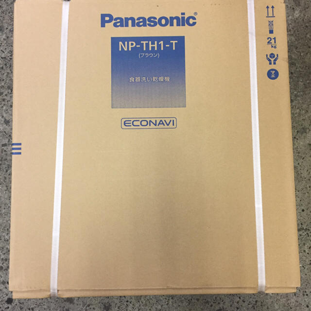 最高の Panasonic - Panasonic NP-TH1-T 食器洗乾燥機 新品 未開封 