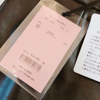 新品未使用♡eimy istoire♡フロントボタンフェイクレザースカート