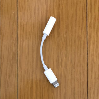 アップル(Apple)のiPhone7 ライトニングケーブル 変換(ストラップ/イヤホンジャック)