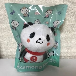 ラクテン(Rakuten)の楽天パンダぬいぐるみ☆【非売品】(ぬいぐるみ)