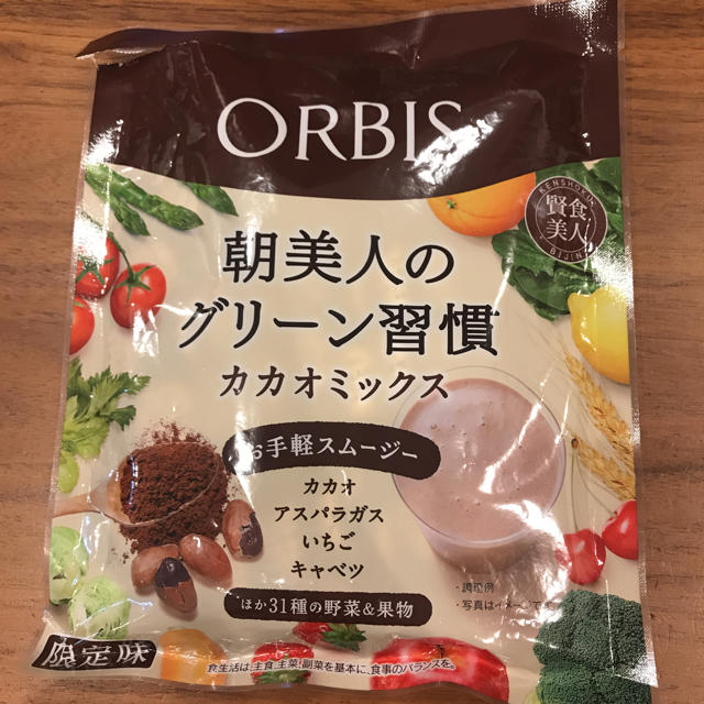 ORBIS(オルビス)のオルビス グリーン習慣 コスメ/美容のダイエット(ダイエット食品)の商品写真