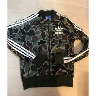Adidas アディダス 迷彩ジャージ 専用の通販 ラクマ Adidas アディダス 迷彩ジャージ 専用の通販 ラクマ