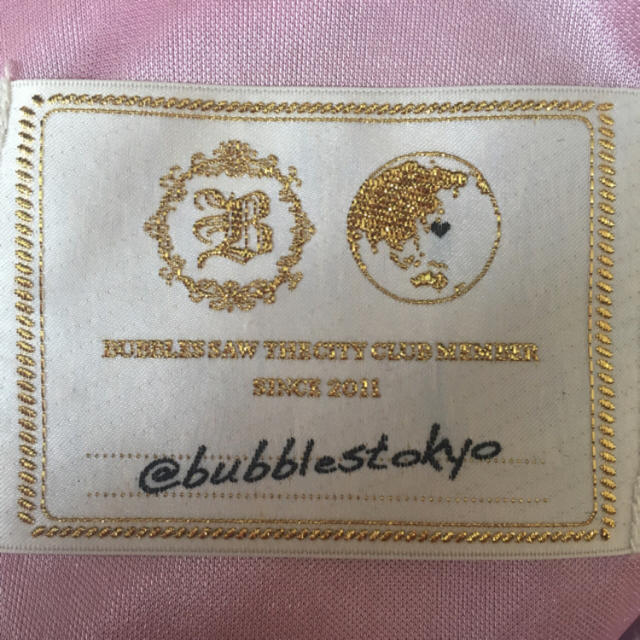 Bubbles(バブルス)のbubbles ピンクファー 長袖 レディースのトップス(Tシャツ(長袖/七分))の商品写真