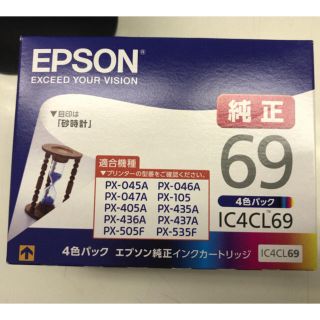 エプソン(EPSON)のEPSONインクカートリッジ 69 4色パック(オフィス用品一般)