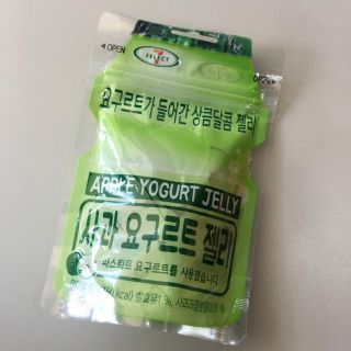 ヤクルト(Yakult)の韓国 グミ(菓子/デザート)