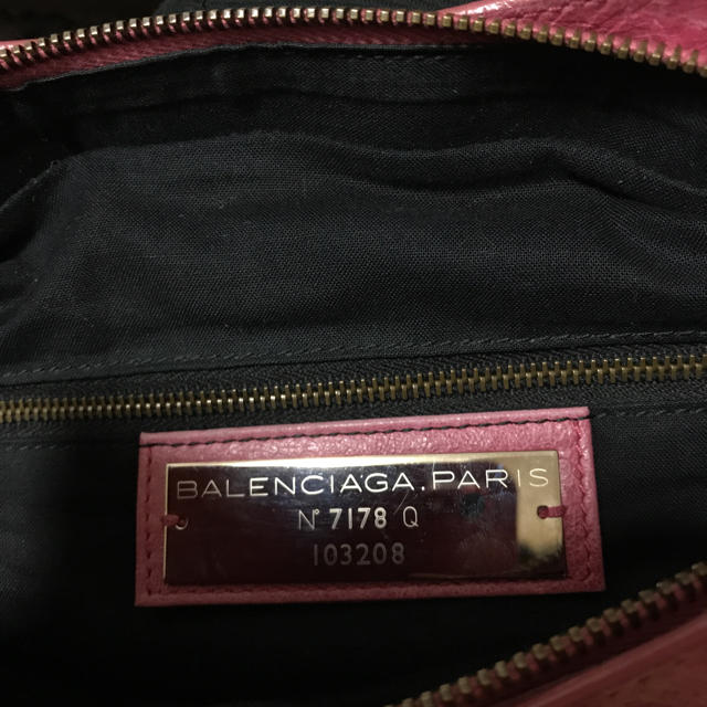 Balenciaga(バレンシアガ)のバレンシアガ ファースト レディースのバッグ(ハンドバッグ)の商品写真