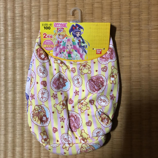 BANDAI(バンダイ)の☆新品☆女の子 下着 プリキュア☆ キッズ/ベビー/マタニティのキッズ服女の子用(90cm~)(下着)の商品写真