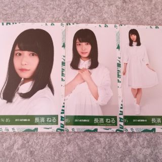 長濱ねる アルバムJKコンプ(アイドルグッズ)