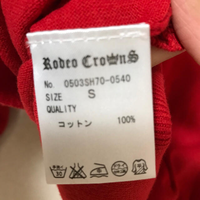 RODEO CROWNS(ロデオクラウンズ)のRODEO CROWNSロデオクラウンズ カーディガン レディースのトップス(カーディガン)の商品写真