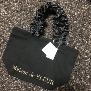 メゾンドフルール(Maison de FLEUR)のmika様専用(トートバッグ)