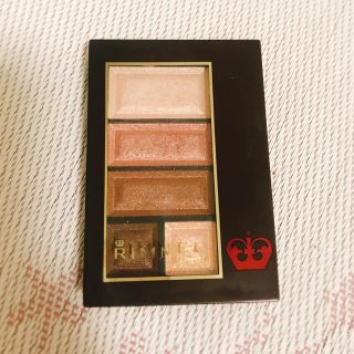 リンメル(RIMMEL)のリンメル ♪ショコラスウィートアイズ 15♪(アイシャドウ)