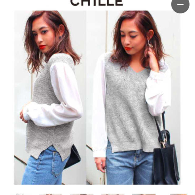 CHILLE anap(チルアナップ)の新品Chille anap☆ニットトップス レディースのトップス(ニット/セーター)の商品写真