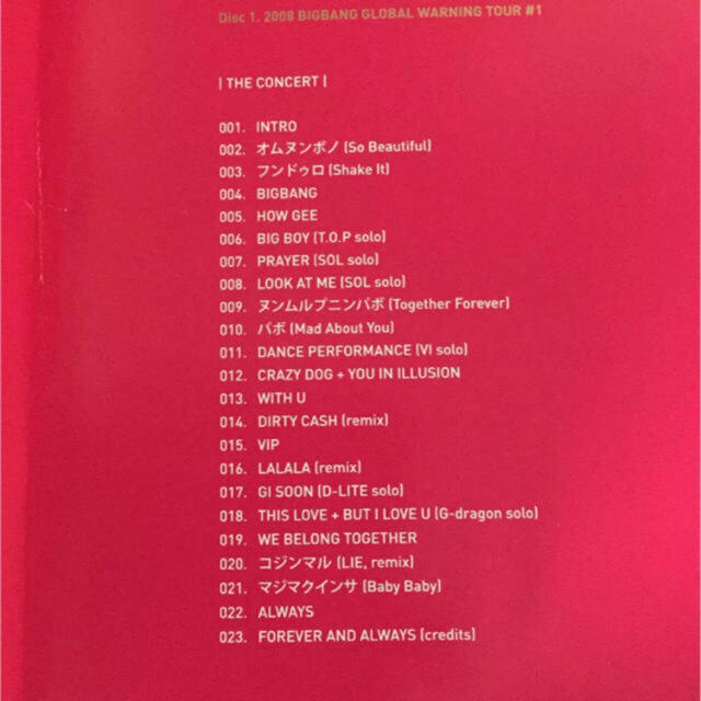 BIGBANG - BIGBANG GLOBAL WARNING TOUR DVD限定盤の通販 by
