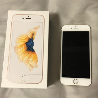 アップル(Apple)のiPhone 6s 128GB シャンパンゴールド(スマートフォン本体)