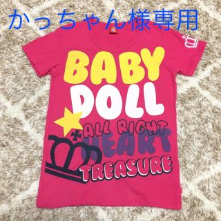 ベビードール(BABYDOLL)のベビードール ピンク Tシャツ(Tシャツ(半袖/袖なし))