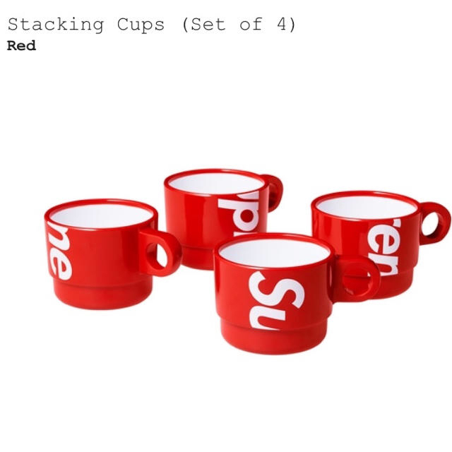 stacking cups (set of 4)