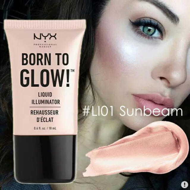 NYX(エヌワイエックス)の正規♥再入荷  NYX Born To Glow ストロボ　ハイライト　下地 コスメ/美容のベースメイク/化粧品(フェイスカラー)の商品写真