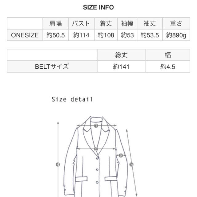 dholic(ディーホリック)のパフスリーブ トレンチコート レディースのジャケット/アウター(トレンチコート)の商品写真