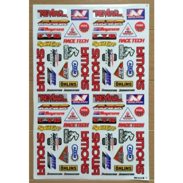 防水 レーシング スポンサー ステッカー セット Showa Ngk ホンダの通販 By My S Shop ラクマ 防水 レーシング スポンサー ステッカー セット Showa Ngk ホンダの通販 By My S Shop ラクマ