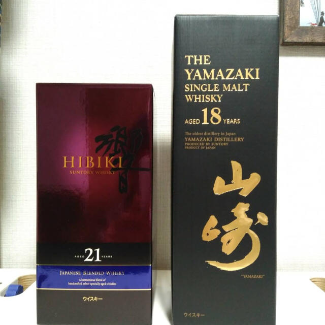 サントリー(サントリー)のサントリー 山崎18年 響21年 各1本 食品/飲料/酒の酒(ウイスキー)の商品写真