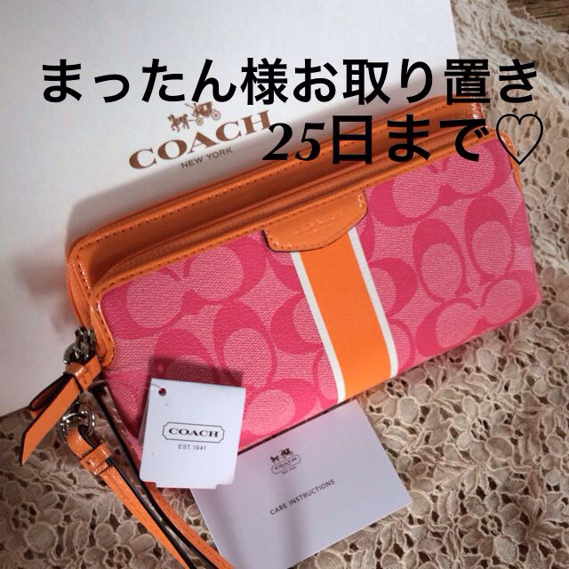 COACH♡新品最新作の可愛い長財布