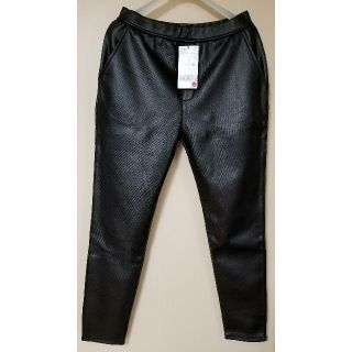 ザラ(ZARA)の※購入できません。購入される方決定済み※【新品】ZARAのフェイクレザーパンツ(その他)