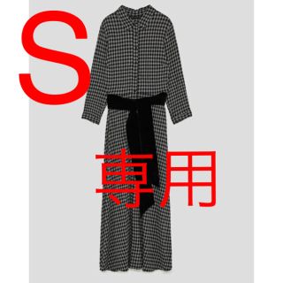 ザラ(ZARA)の専用ページ(その他)