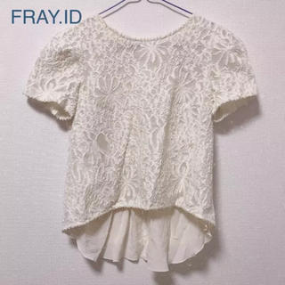 フレイアイディー(FRAY I.D)のFRAY.IDフラワージャガードトップス(カットソー(半袖/袖なし))