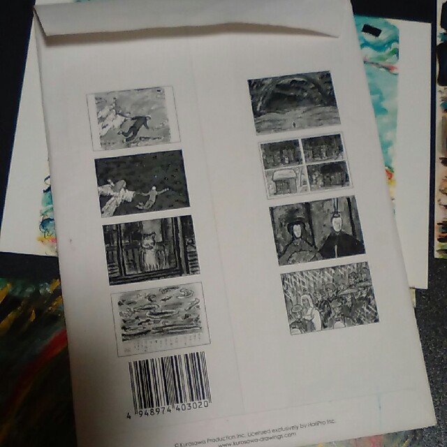 黒澤明ポストカード8枚 エンタメ/ホビーのコレクション(その他)の商品写真