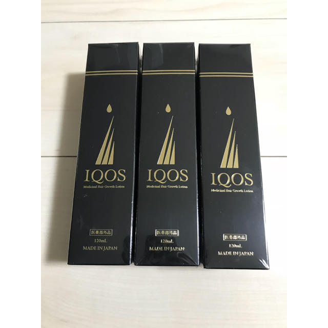 ワールドレップサービス✨ミネラルKSイオンゲル✨50g×2個 ワールドレップサービス✨ミネラルKSイオンゲル✨50g×2個