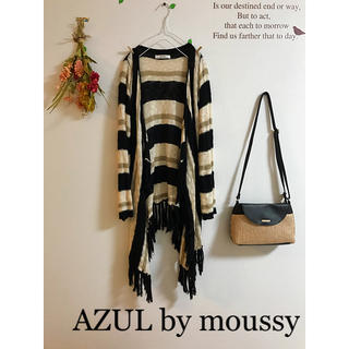 アズールバイマウジー(AZUL by moussy)の☆AZUL by moussy☆フリンジボーダーカーディガン(カーディガン)