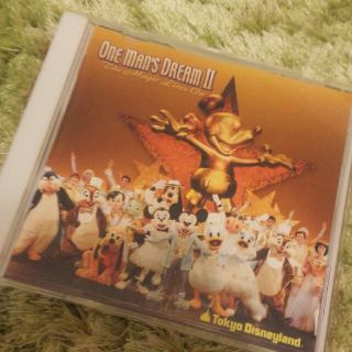 ディズニー(Disney)のディズニー/CD/ワンマンズドリームⅡ/ザマジックリブズオン(キッズ/ファミリー)