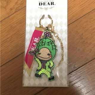 ヘイセイジャンプ(Hey! Say! JUMP)の【新品・未使用】さぼねん キーホルダー(キーホルダー)