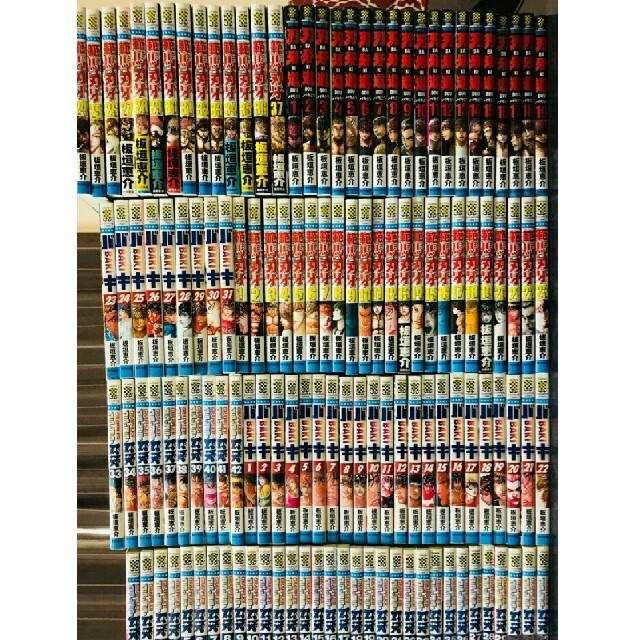 送料無料 刃牙シリーズ 全巻 130冊 エンタメ/ホビーの漫画(全巻セット)の商品写真